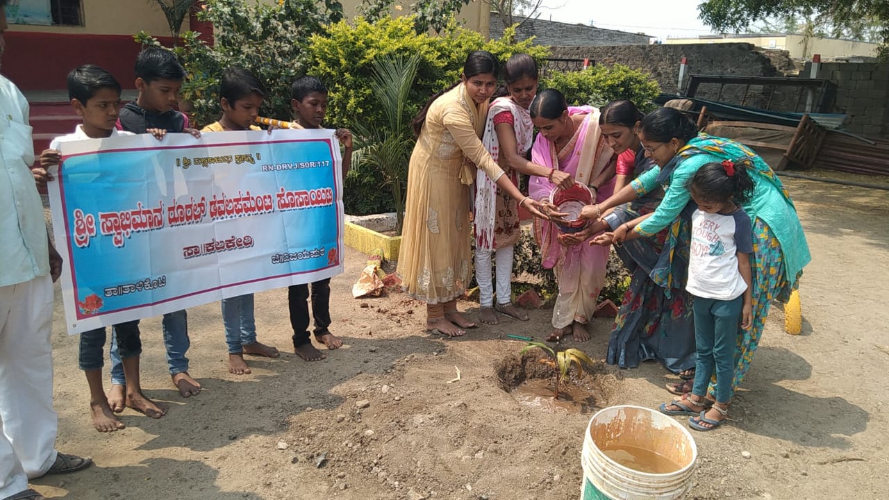 Event Image 1